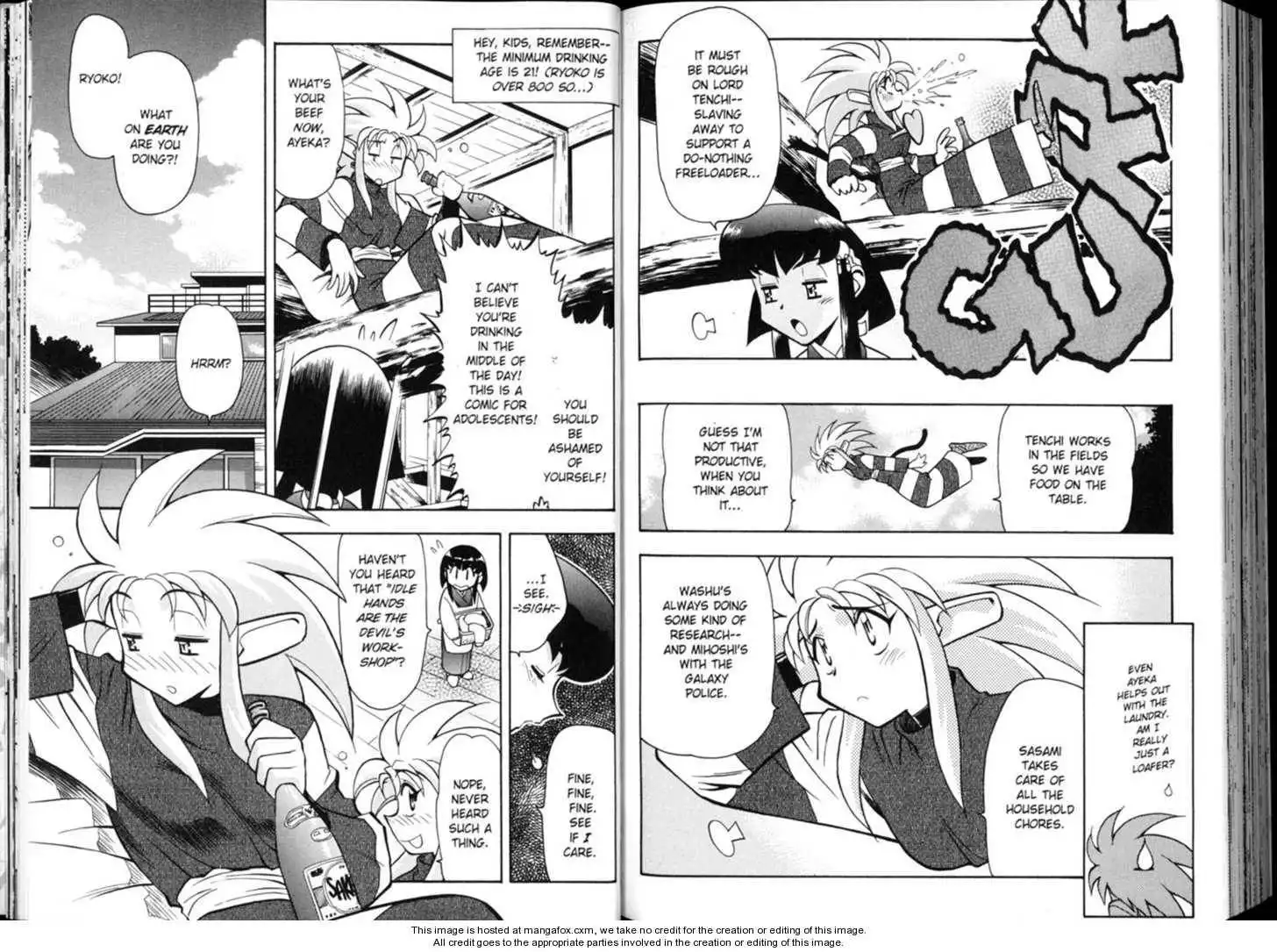 Shin Tenchi Muyo Chapter 0 19